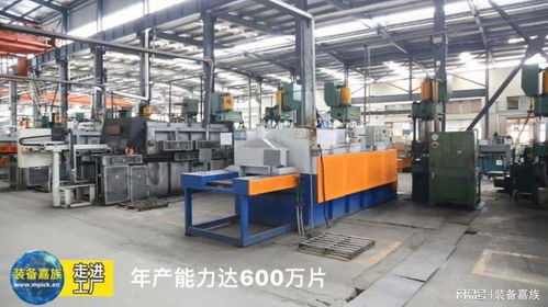 裝備嘉族走進工廠四期 | 湖北大帆 離合器核心技術，你所不知的膜片彈簧奧秘