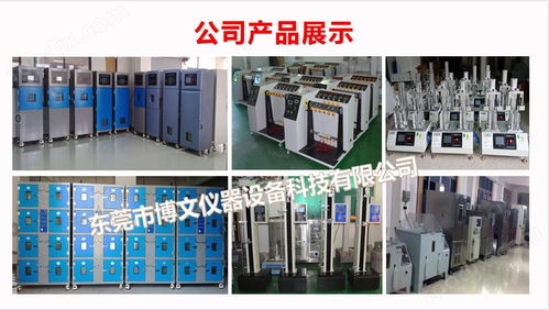 博文儀器UL1581印字耐磨試驗(yàn)機(jī) 精準(zhǔn)評測電線電纜表面印刷耐磨性能