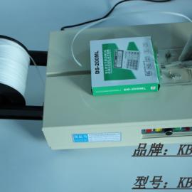 深圳包裝輔助設(shè)備價(jià)格、批發(fā)與供應(yīng)指南 聚焦谷瀑環(huán)保及計(jì)算機(jī)軟硬件輔助設(shè)備批發(fā)