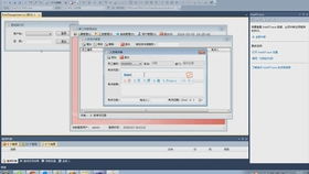 《計(jì)算機(jī)組成原理》精品課程建設(shè)與實(shí)踐 基于ASP.NET與SQL Server的軟硬件集成平臺(tái)